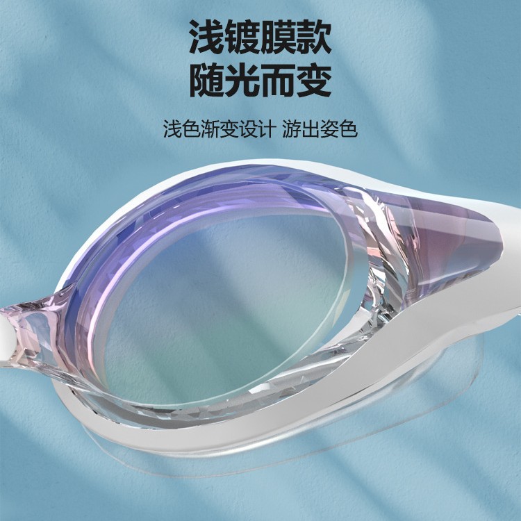 欧洲休闲沙滩游泳用品泳镜镀膜高清防水防雾液态男女游泳眼镜