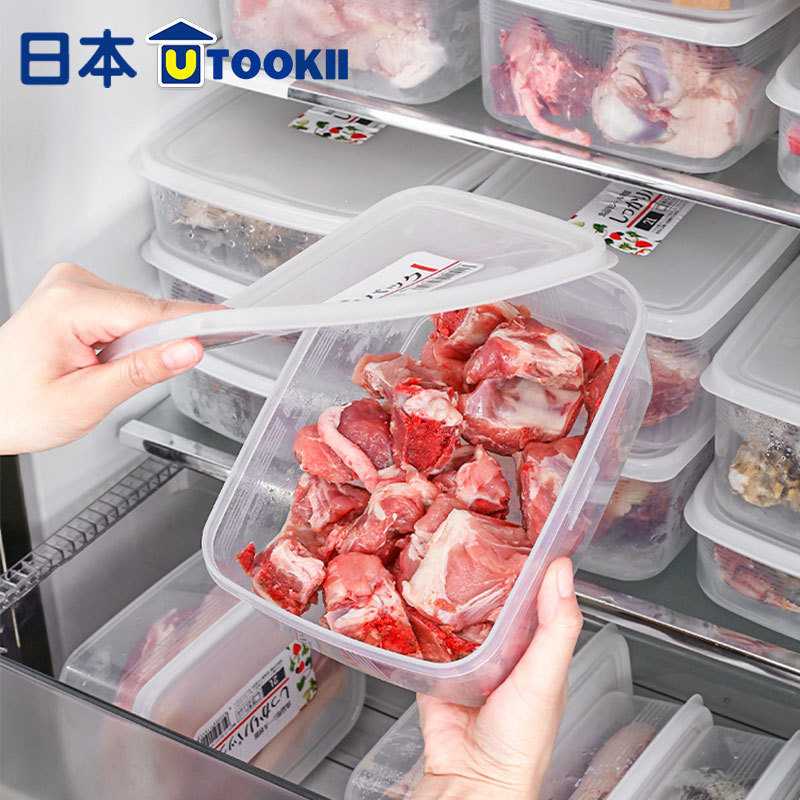 日本冰箱冷冻室抗菌保鲜盒食品级专用肉类收纳盒