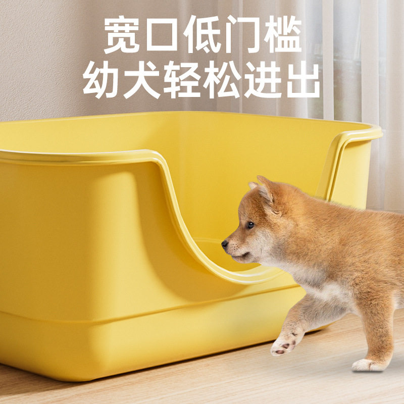 狗厕所大号浴缸式狗砂盆