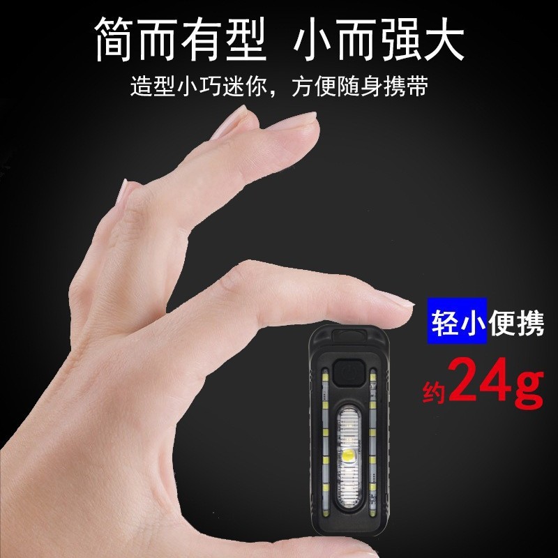 自行车三色骑行尾灯Type-