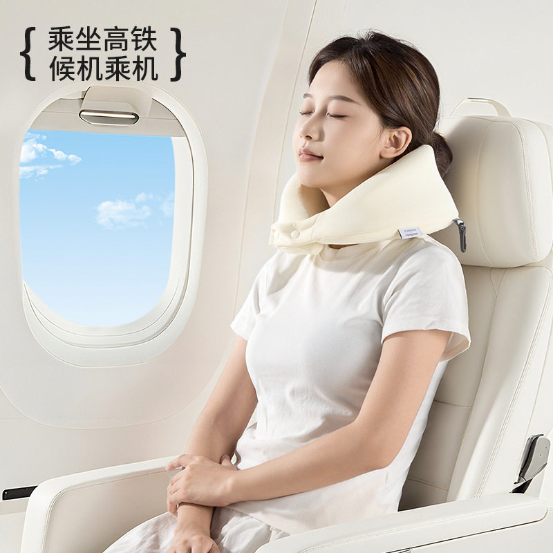 记忆棉u型枕旅行护颈枕便