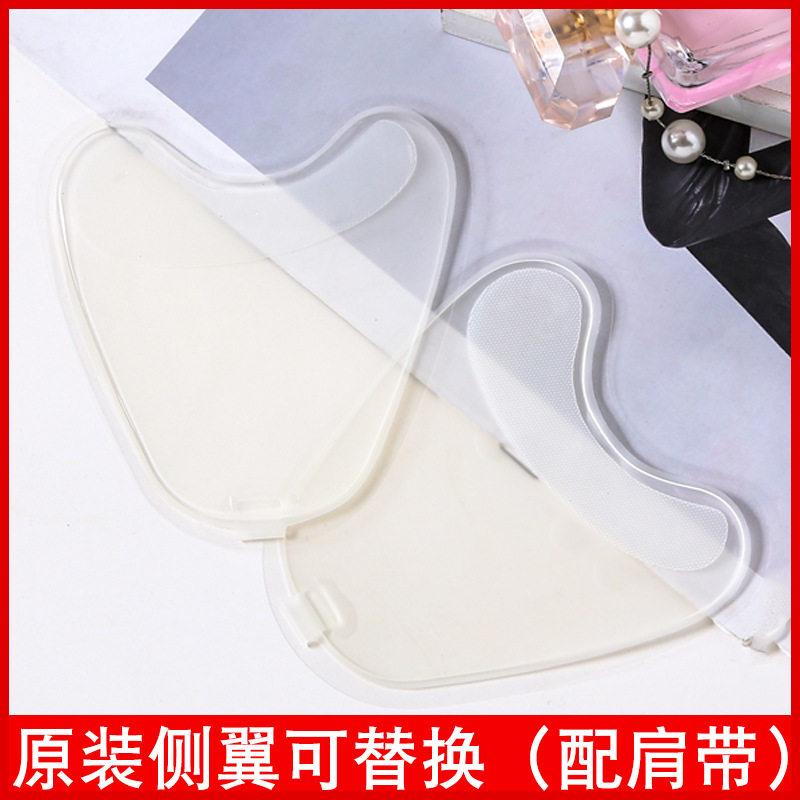 隐形波波胶胸贴透明侧翼贴片侧贴充气文胸啵啵硅胶乳贴隐肌内衣贴