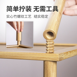楠竹多层鞋架圆形腿竹螺纹免钉简易家用收纳置物架租房经济型鞋柜