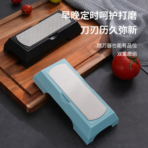 双面金刚砂磨刀器家用厨