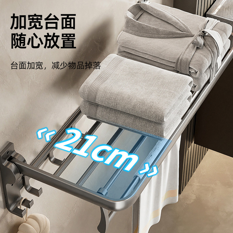 毛巾架卫生间免打孔浴一