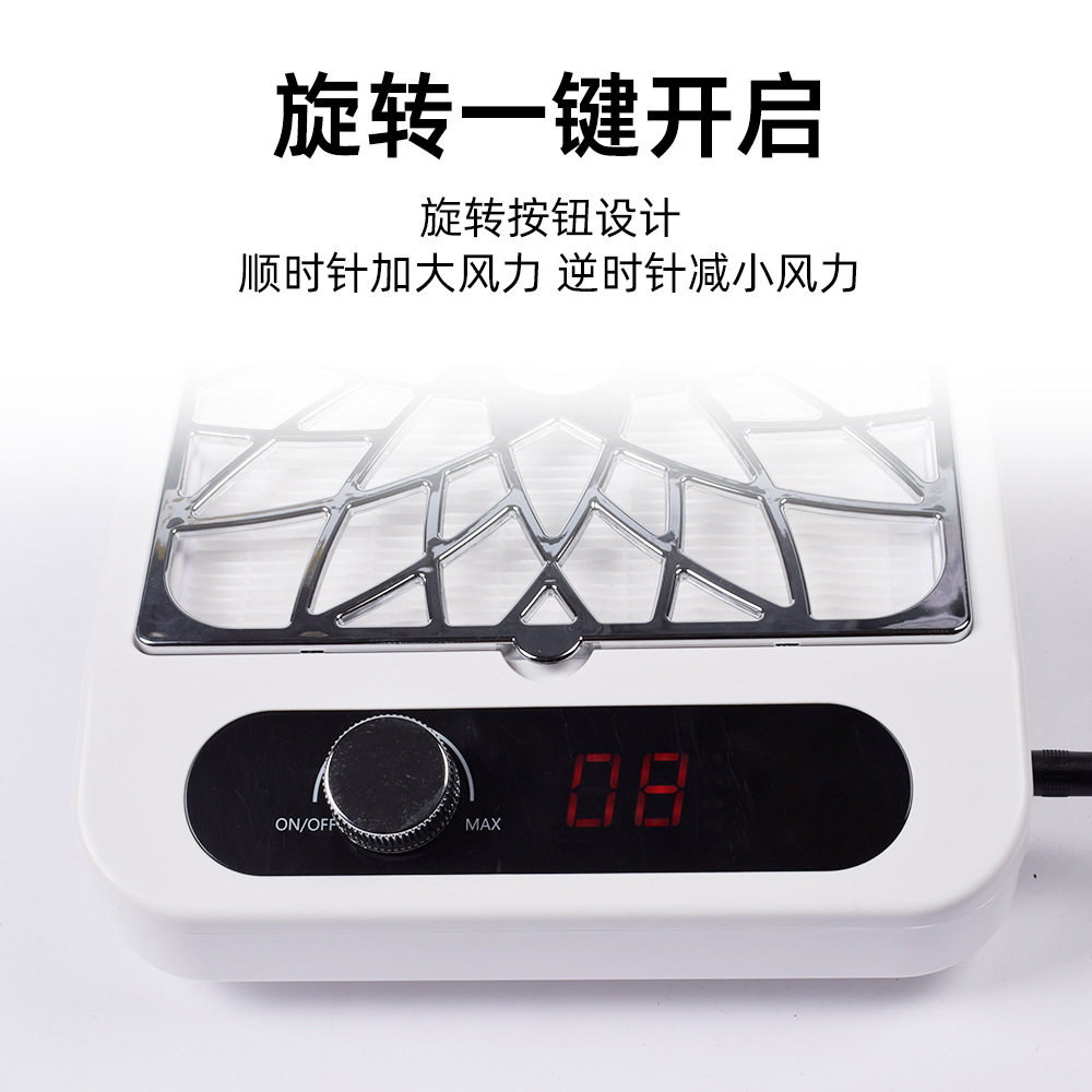 新款美甲吸尘器 3700转速大吸力美甲机 过滤网指甲打磨粉尘集尘器