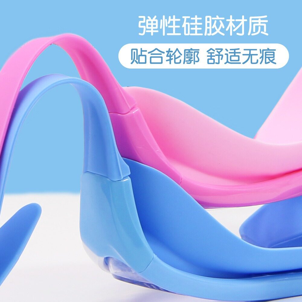 时尚儿童大框泳镜防水防雾宝宝洗澡护目镜男童女童连体耳塞游泳镜