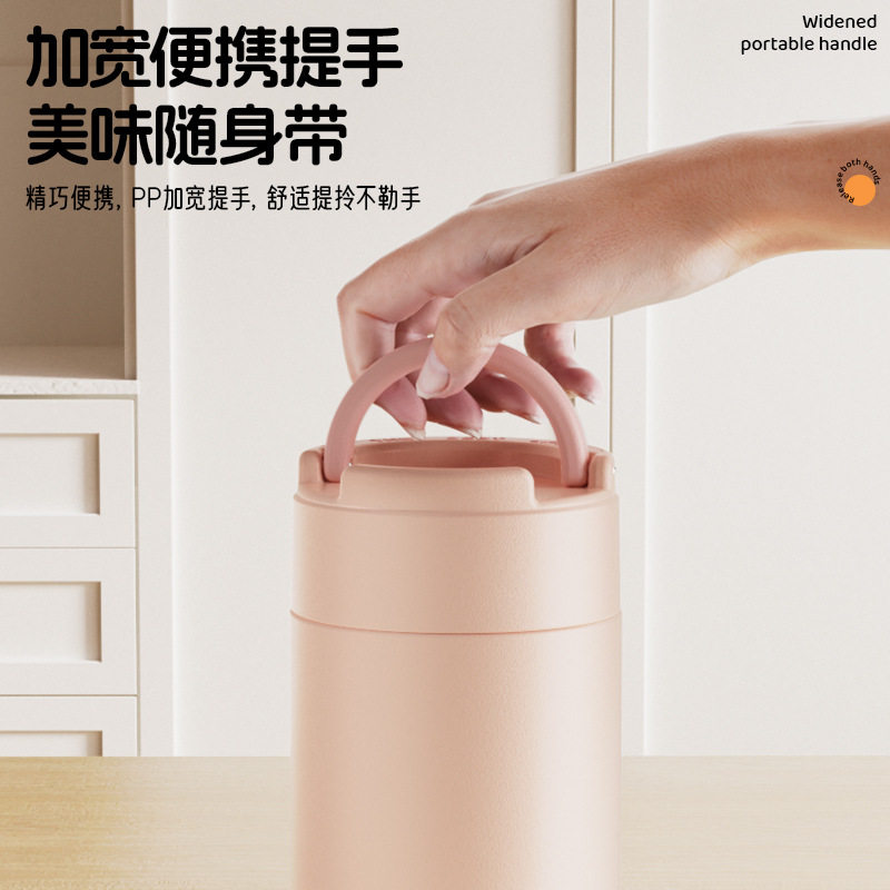 焖烧杯真空不锈钢焖粥桶2