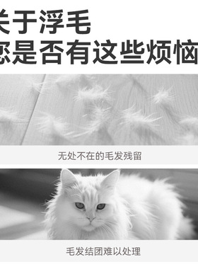 宠物去毛工具可挂猫砂盆