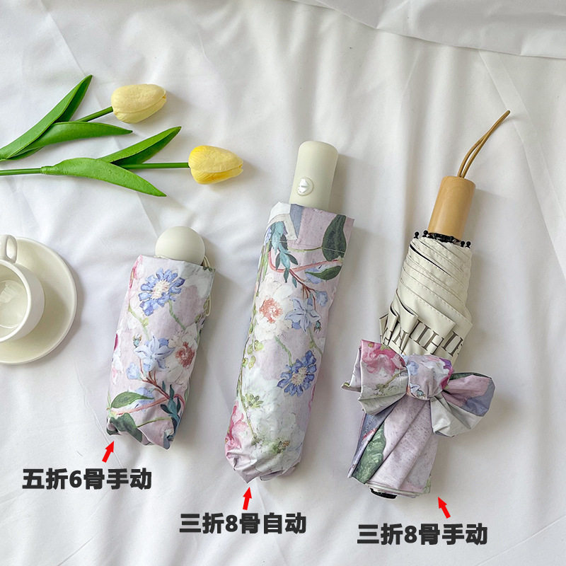 数码印花太阳伞复古风雨伞油画自动晴雨两用女防晒遮阳伞