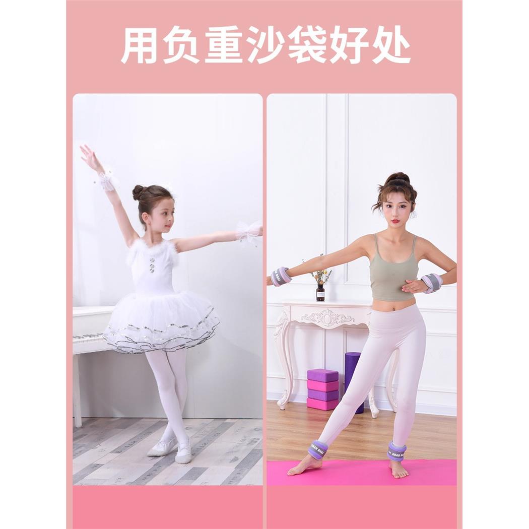 户外运动绑腿沙袋负重手