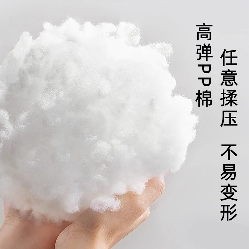 婴儿安抚抱枕卡通宝宝玩偶新生儿豆豆绒防惊跳枕头枕芯安睡