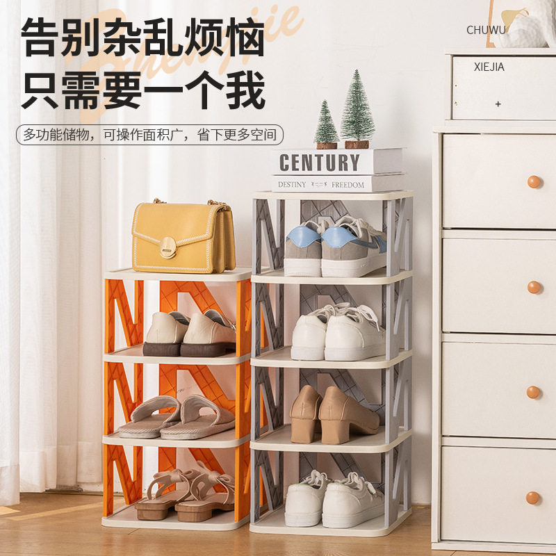 鞋架家用门口简易多层可