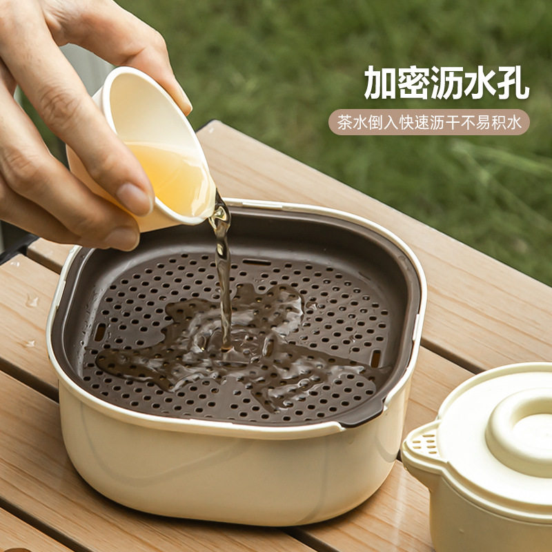 旅行式茶具套装户外露营快客杯茶具课间茶话会喝茶杯具