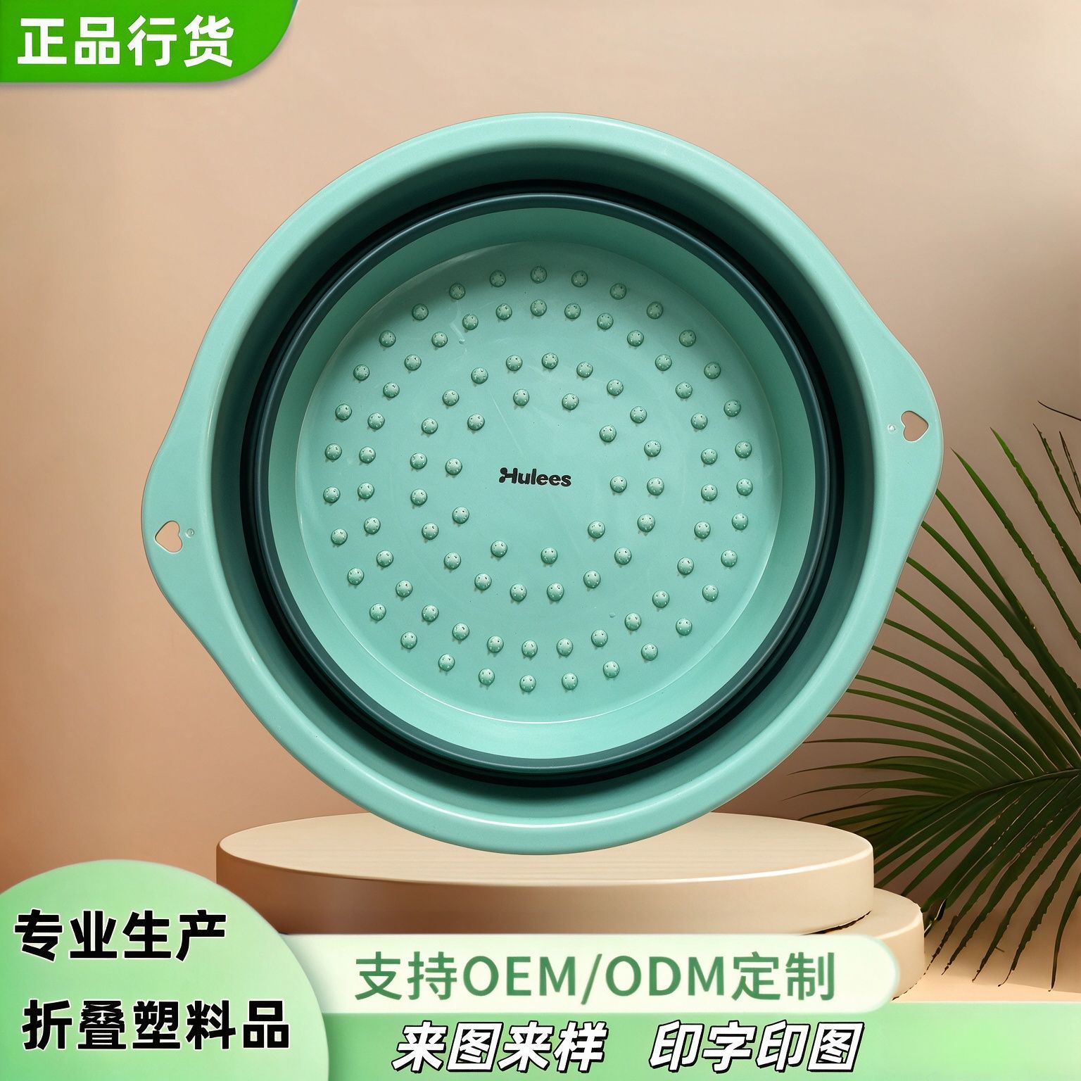 可折叠洗脸洗脚盆旅行户