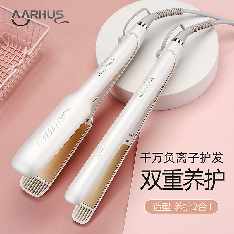 理发店卷直两用熨板刘海拉直板卷发棒护发短发干湿不伤发