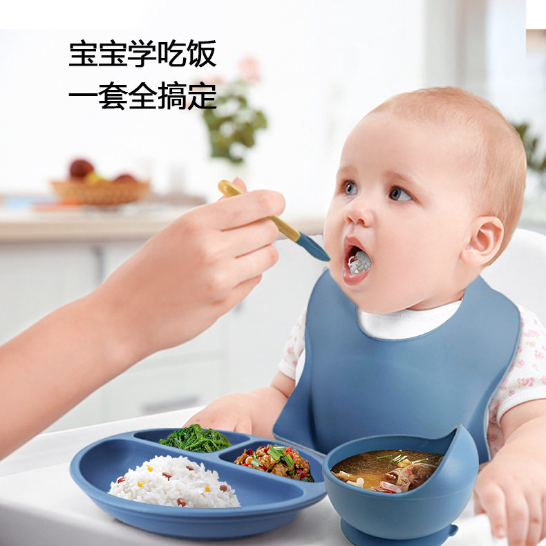 儿童硅胶餐具宝宝喂养餐具硅胶围兜辅食碗婴儿防摔学吃饭分格吸盘