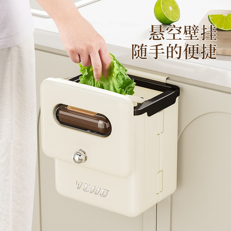 垃圾桶家用卫生间厕所厨房客厅带盖卧室大容量商用壁挂式轻奢纸篓