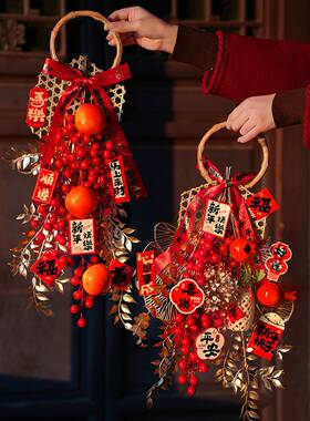 2026新年装饰乔迁装饰品摆件柿柿如意摆件搬家新年布置摆件