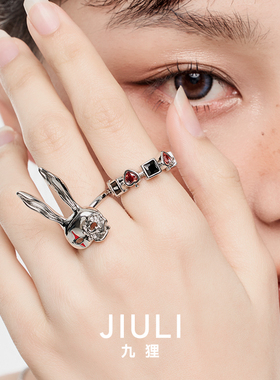 明星同款戒指可调节食指戒