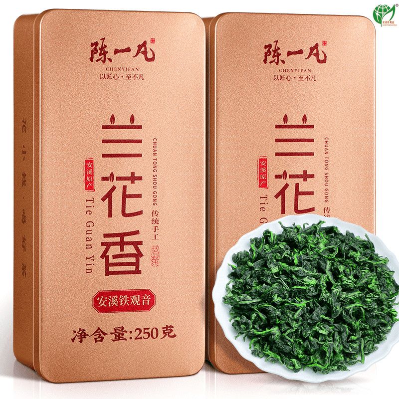 陈一凡特级铁观音茶叶新茶 正宗安溪高山乌龙茶兰花香盒装