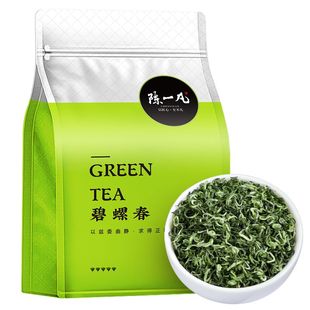 陈一凡碧螺春 明前特级茶叶 正宗绿茶春茶浓香型袋装