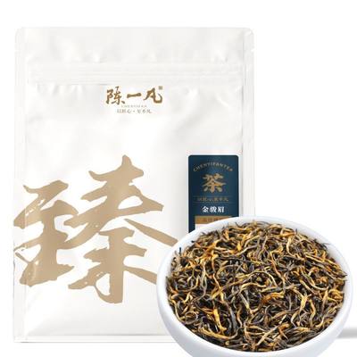 陈一凡金骏眉 特级茶叶新茶 正宗武夷红茶蜜香型功夫红茶浓香型