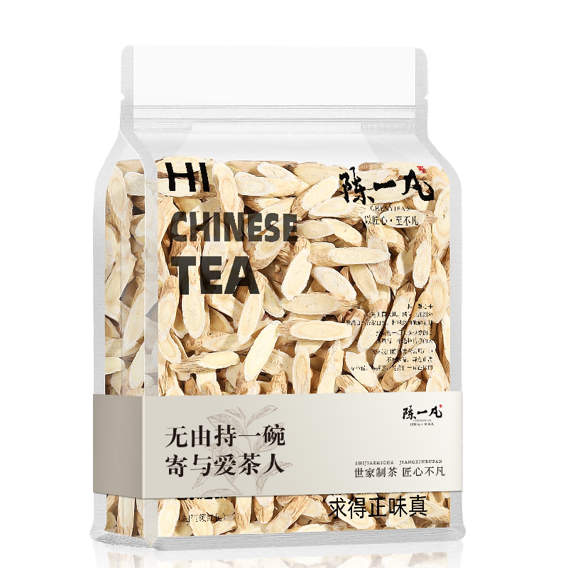 陈一凡黄芪片 正宗花草茶黄芪地道无添加黄氏正品芪片泡水袋装