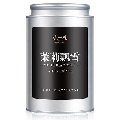 陈一凡特级川派茉莉飘雪 茶叶新茶 正宗雅安浓香型茉莉花茶罐装