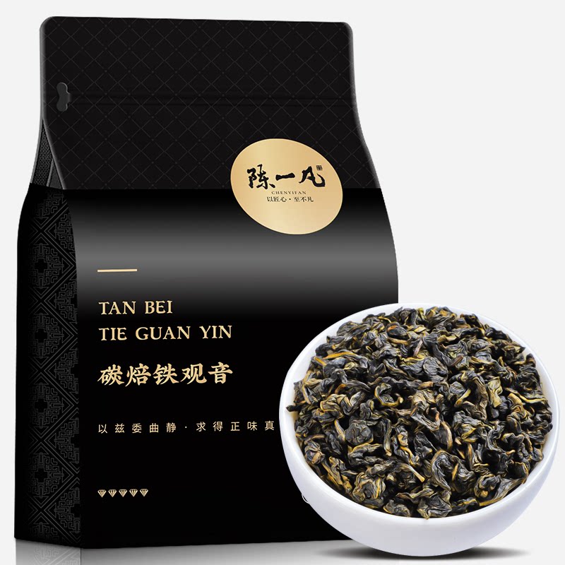 【高品质口粮茶】陈一凡特级铁观音浓香型精烘炭焙高山乌龙茶袋装