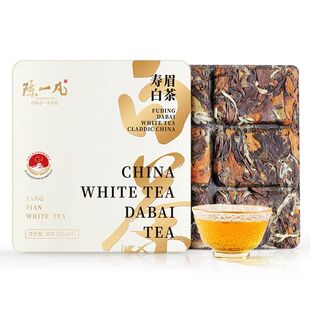 茶叶福鼎白茶 陈一凡 2017年老白茶寿眉小方片茶叶自己喝便携铁盒