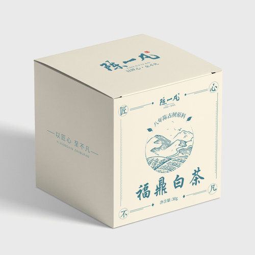 陈一凡 福鼎白茶 寿眉小茶饼八年陈香老白茶2015年批次自饮小盒装