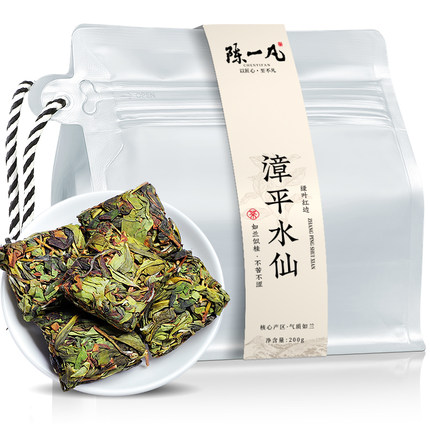 陈一凡 茶叶 特级漳平水仙乌龙 新茶兰花香浓香型 乌龙茶手工茶饼