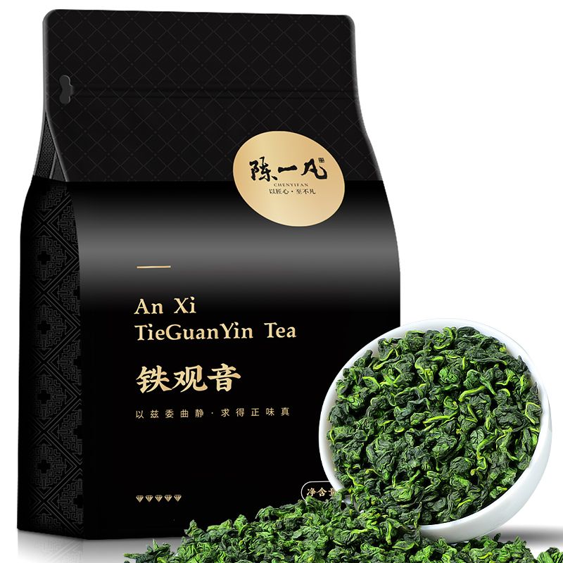 陈一凡特级正宗安溪铁观音茶叶 2024新茶兰花清香型乌龙茶高品质-封面