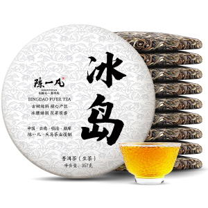 陈一凡茶叶普洱茶 云南临沧古树纯料2015年批次 冰岛普洱茶生茶饼