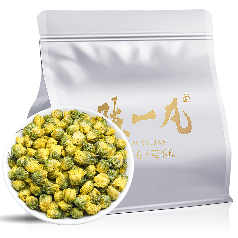陈一凡胎菊茶精选无硫胎菊王桐乡杭州胎菊凉茶 小菊花草茶散装50g