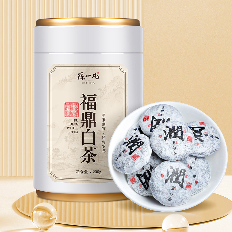 陈一凡 福鼎白茶 寿眉小茶饼 八年陈香老白茶2015年批次罐装200g