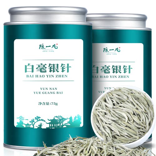 陈一凡特级白毫银针 正宗高山浓香型云南古树花果香月光美人白茶