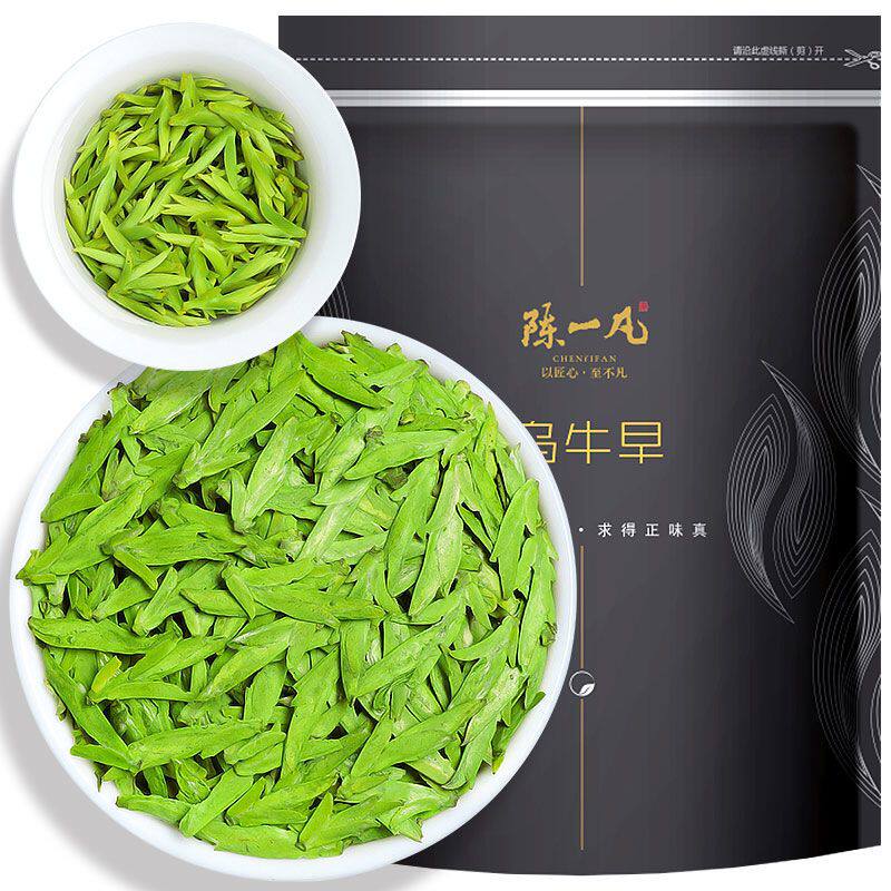 陈一凡乌牛早龙井绿茶 2024新茶明前特级头采早春茶全嫩芽250g