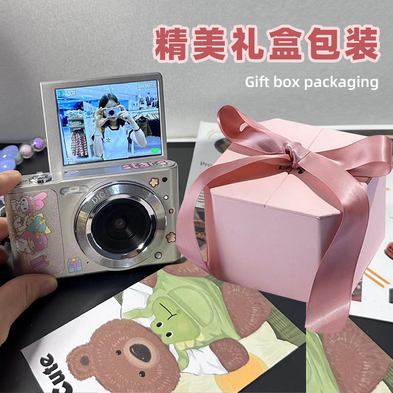 生日礼物送女生闺蜜情侣