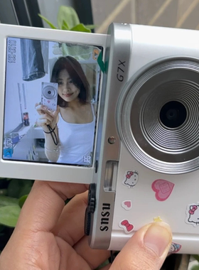 Snsu G7数码相机高清学生校园复古CCD礼品女男翻转微单翻转自拍