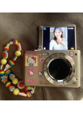 Snsu G9学生数码相机校园生活记录vlog拍摄照相ccd卡片机高清摄