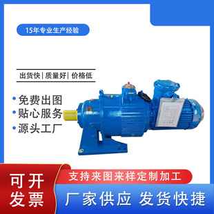 轩坤K系列给煤专用减速机四大系列专供MB75YB7.5齿轮配无极变速机