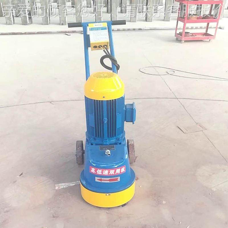 年底高大促低速水磨474石机350调速水磨石机 dms3两50 打磨抛光用,五金/工具,筑路机械,淘宝优惠券,粉丝福利购,淘宝优惠卷