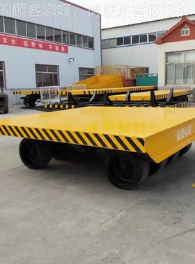 载重04家0吨平*板拖车 3003000货物转968运车厂供应