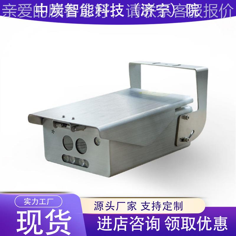 矿用本安型报KBA12B矿摄像仪 图像分K辨高 率BA12B矿用本安型报警