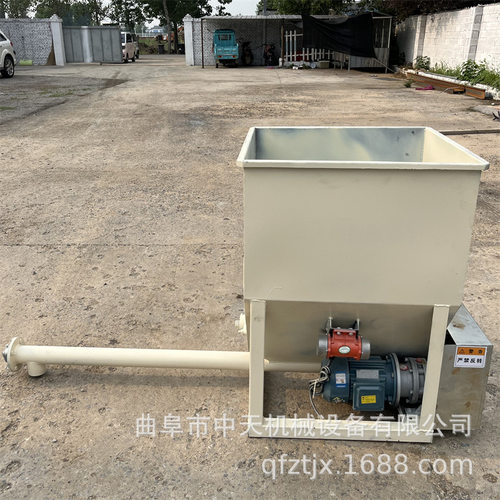 边输送边定量微小产量螺旋喂料机 料斗内置拨料投加机设备kxxx