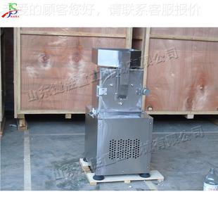 药材打粉 可翻小型卧不式 机中草药粉碎 锈钢冶940倾金研磨磨粉机