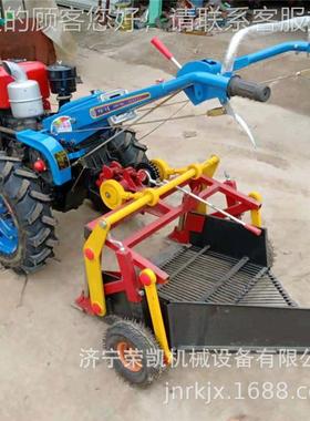 河南套自动铺平链条THH传花生收获机垄达上不掉果器拔花生手扶配