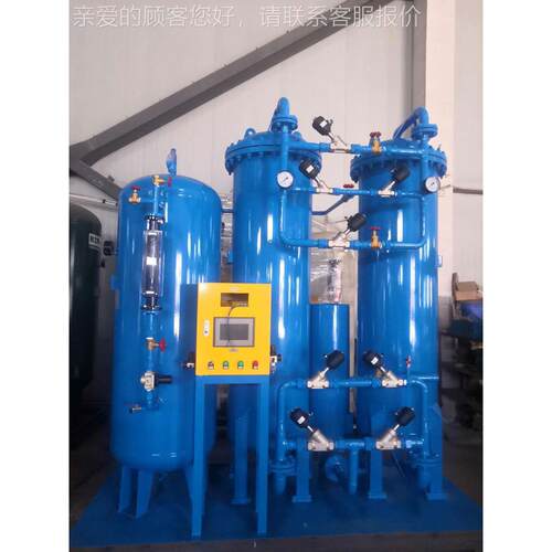 空分氮气发器 化工食石油领域生氮气提取设品备 大型ZMFFD-30空的